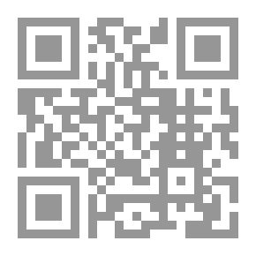 Qr Code إشكالية التواصل في الفلسفة الغربية المعاصرة