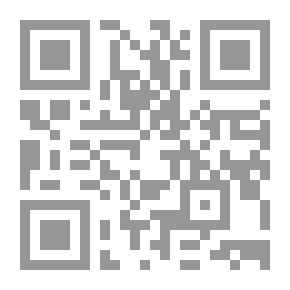 Qr Code Majdwlyn 'aw That Zlal Alzyzfwn - Jz' - 5/ Slslah Mu'lfat Almnflwty