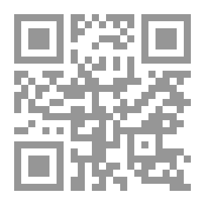 Qr Code A Philosophical Dictionary, Volume 01