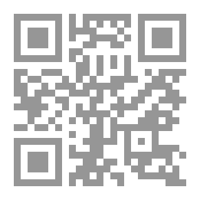 Qr Code خمسينة