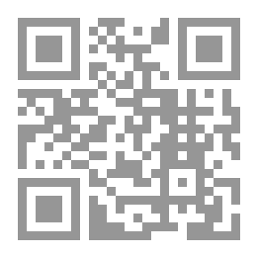 Qr Code Count Frontenac Makers of Canada, Volume 3