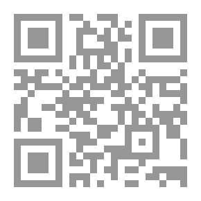 Qr Code روايات عبير #580: طائر السعادة
