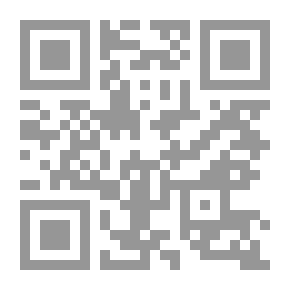 Qr Code أنا أسكن
