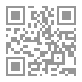 Qr Code مسألة اللانهائية في الرياضيات