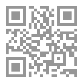 Qr Code بنو إسرائيل بين نبأ القرآن الكريم وخبر العهد القديم