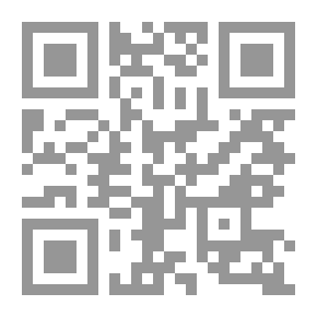 Qr Code الدبلوماسية المصرية والصراع الدولى حول قناة السويس