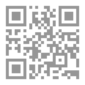 Qr Code النباتات: صحة وغذاء منافع وعلاج
