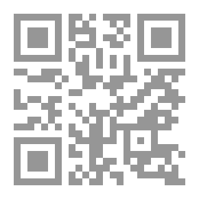 Qr Code مبادئ الإقتصاد الكلي `من منظور سياسات الإتفاق`