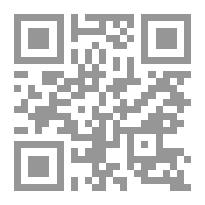 Qr Code كسر حماية البرامج الكراك