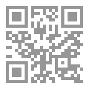 Qr Code Letters To The Bride; America's Civilization Background