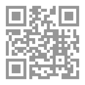 Qr Code قدر الياسمين ألا ينحني