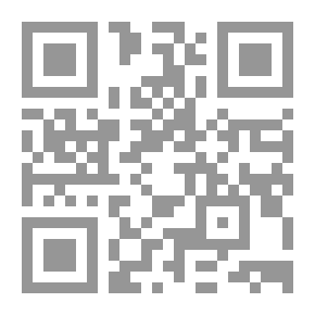 Qr Code جسم الإنسان