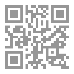 Qr Code ربما تطعمنا يد الله