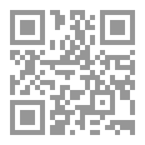 Qr Code ابن نباتة المصري (مكتبة الدراسات الأدبية ؛ 31)