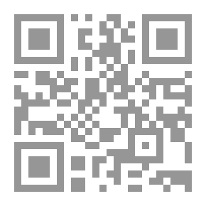 Qr Code الرياضيات معادلات الرتبة الاولى