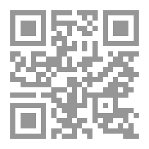 Qr Code المقبلات