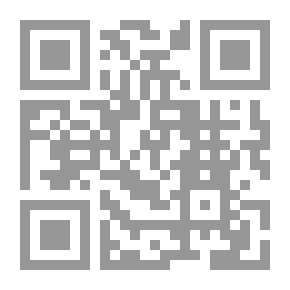 Qr Code الشك ج 3
