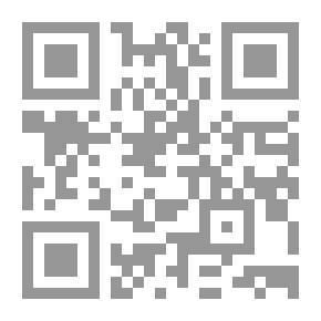Qr Code التقديرات - المصروفات المقدرة لكندا مجدولة سنويًا قبل البرلمان ، 1952