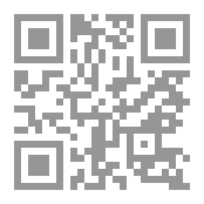 Qr Code Empires `The Logic Of Universal Sovereignty From Ancient Rome To The United States`