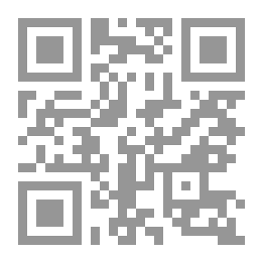 Qr Code Doctor's Diary