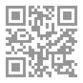 Qr Code في الاستبداد؛ بحث في التراث الإسلامي