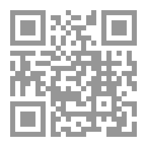 Qr Code أول قواعد وتمارين لاتينية في طريقة أوليندورف