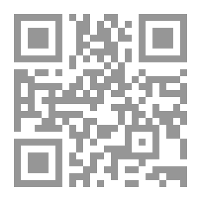 Qr Code لولو ... أعِد عضو قلبك