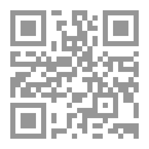 Qr Code إنتاج الزيتون فى الأراضى الجديدة والصحراوية