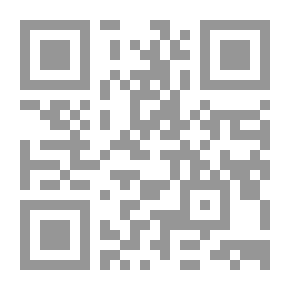 Qr Code شرح التجريد الصريح لأحاديث الجامع الصحيح - الجزء الحادي والعشرين