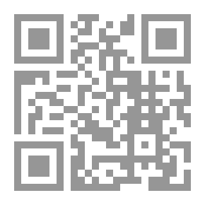 Qr Code القرآن الكريم وبهامشه التسهيل لقراءات التنزيل مذيلا بمنظومتي الشاطبية والدرة