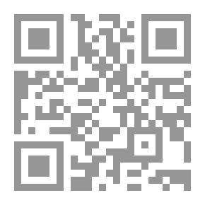 Qr Code تراث العرب السياسي
