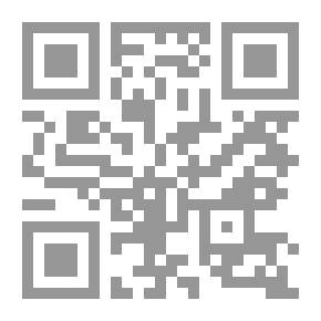 Qr Code الجغرافيا السياسية بمنظور القرن الحادي والعشرين بين المنهجية والتطبيق