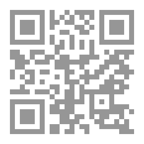 Qr Code السياسات المالية دورها وضوابطها في الاقتصاد الإسلامي