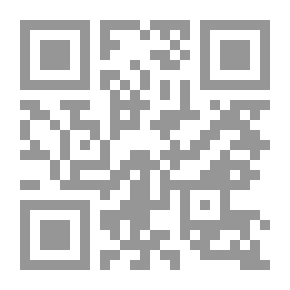 Qr Code معالم المدينة المنورة بين العمارة والتاريخ