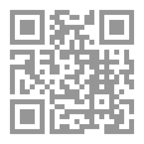 Qr Code محاورات لوقيانوس السميساطي
