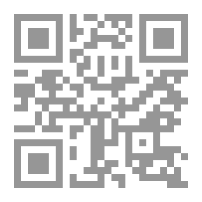 Qr Code الصبر والثواب عليه