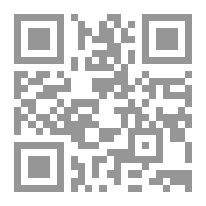 Qr Code Female Mutilation
