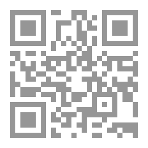 Qr Code Early Childhood