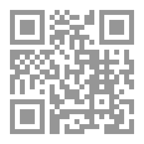 Qr Code Trap