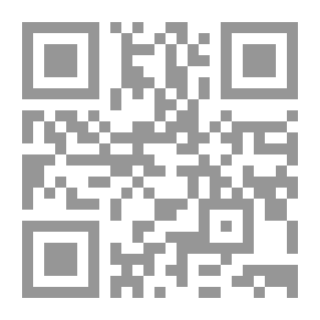 Qr Code يمشي مخفوراً بالوعول