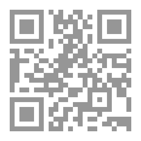 Qr Code How Do?