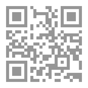 Qr Code فورتوناتا وخاثينتا #3