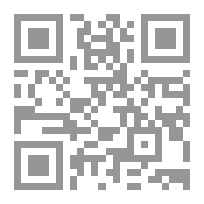 Qr Code مصادر الالتزام في ضوء الفقه الاسلامي والانظمة السعودية والإجتهادات القضائية العربية والفرنسية دراسة مقارنة