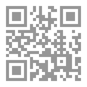 Qr Code استرداد مصر : هل هناك مخرج مما نحن فيه ؟