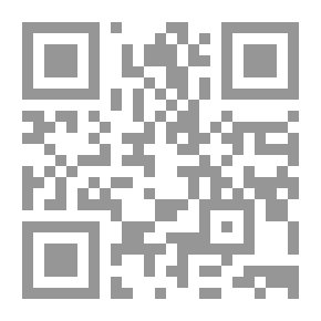 Qr Code تبسيط المحاسبة: شرح المحاسبة في 100 صفحة أو أقل