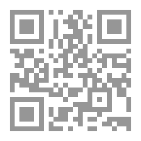 Qr Code إحياء القلوب شرح حكم سيدي محمود الكردي