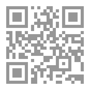 Qr Code Sumerian Eyes
