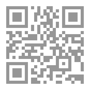 Qr Code جيوردانو برونو