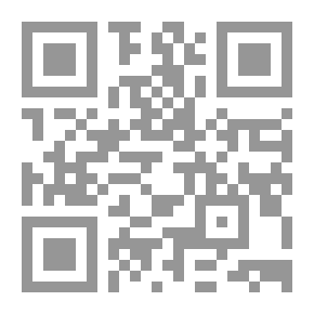 Qr Code أجندة إيران اليوم - الرواية الحقيقية من داخل إيران والخطأ الذي حصل في السياسة الأميركية