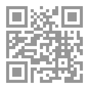 Qr Code الرقص
